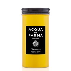 The product image is missing!