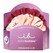 SPRUNCHIE SLIM PREMIUM YOU MAKE ME BLUSH