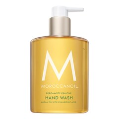 Savon Pour Les Mains - Sabonete de Mãos, MOROCCANOIL