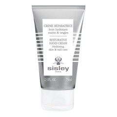 Crème Réparatrice Mains - Creme de Mãos, Sisley