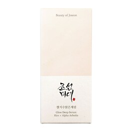 Glow Deep Serum: Rice + Alpha Arbutin - Tez radiante e uniforme