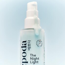 The Night Light – Creme hidratante sem óleo com artemísia e niacinamida