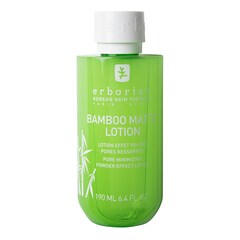 Bamboo Matte Lotion -  Tónico Efeito Mate, Erborian
