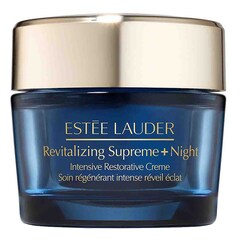 Revitalizing Supreme+ Night - Creme Ultra-Nutritivo, Estée Lauder