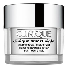 Clinique Smart Night - Custom-Repair Moisturizer, Clinique
