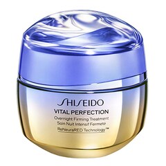 Vital Perfection Overnight Firming Treatment - creme de noite anti-idade, Shiseido