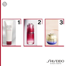 Ultimune - O icónico sérum antienvelhecimento da Shiseido 