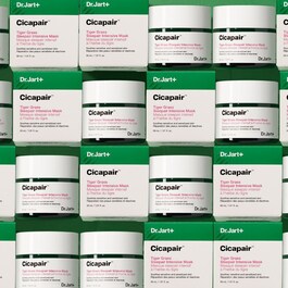 Cicapair - Tiger Grass Sleepair Intensive Mask