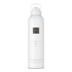 The Ritual of Sakura - Espuma de Duche, Rituals