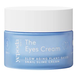 The Eyes Cream - Creme contorno dos olhos anti-envelhecimento