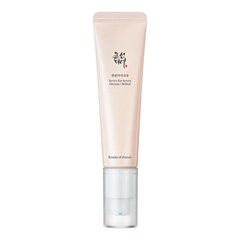 Revive Eye Serum: Ginseng + Retinal - Revitaliza o contorno dos olhos, BEAUTY OF JOSEON