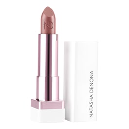 I Need A Nude Lipstick - Batom de lábios image
