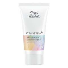 ColorMotion+ - Máscara Fortificante , WELLA PROFESSIONALS