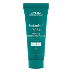 Botanical Repair Masque - Máscara Ligeira Reparadora Tamanho de Viagem, Aveda