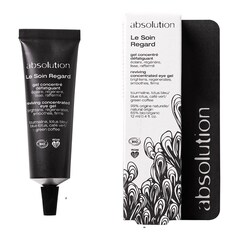 The product image is missing!
