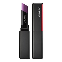 VisionAiry Gel - Batom, Shiseido