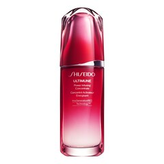 Ultimune - O icónico sérum antienvelhecimento da Shiseido , SHISEIDO