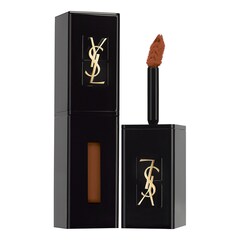Vernis à Levres Vinyl Cream, Yves Saint Laurent