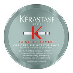 The product image is missing!