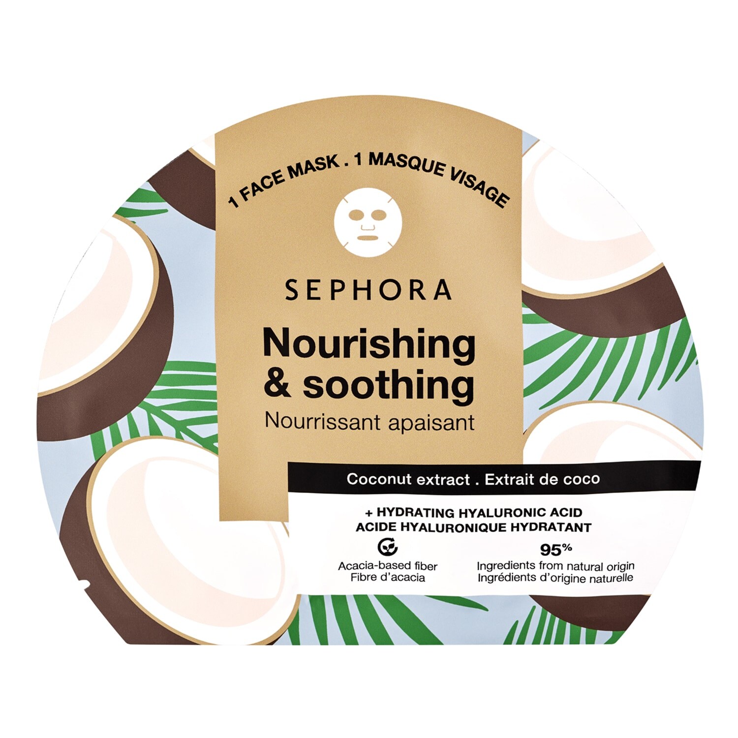 Fiber Face Mask Máscara Facial Sephora Collection ≡ SEPHORA
